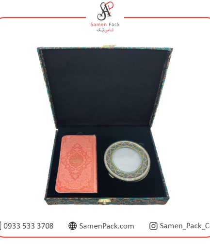 باکس ترمه 6*26*19